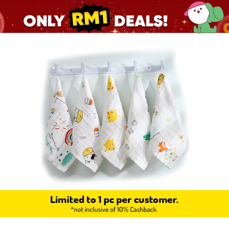 The Toy Factory Cotton Gauze Washcloth (Bundle of 3)